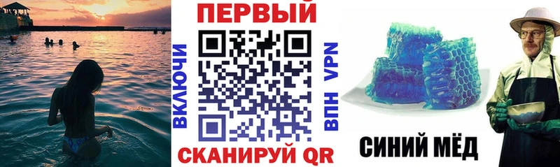 АМФЕТАМИН VHQ  где купить наркоту  Пошехонье 