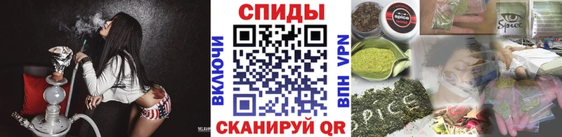 Бутират Butirat  ссылка на мегу как войти  Пошехонье 