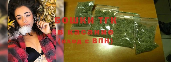 крисы Волосово
