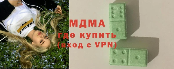 крисы Волосово