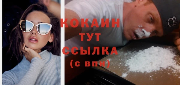 крисы Волосово