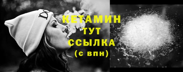 крисы Волосово
