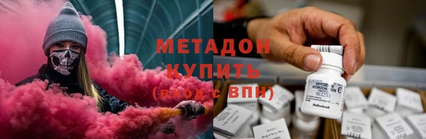 крисы Волосово