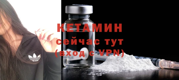крисы Волосово