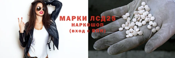 крисы Волосово