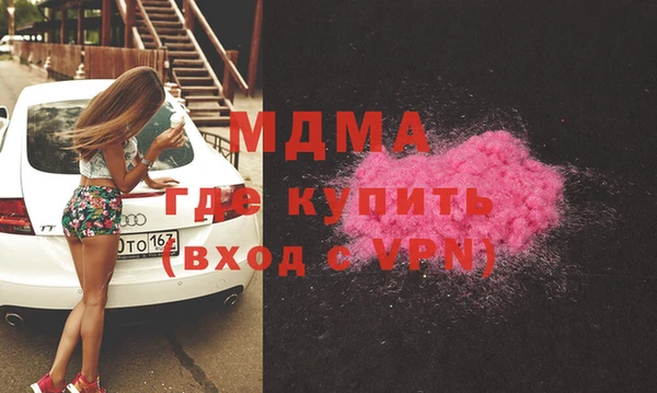 сатива Володарск