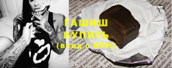 крисы Волосово